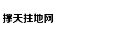 巴接受俄调停 印度驻俄大使称印方不打算扩大事态